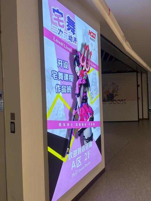 肯德基甩葱舞_肯德基跳舞_肯德基甩葱歌