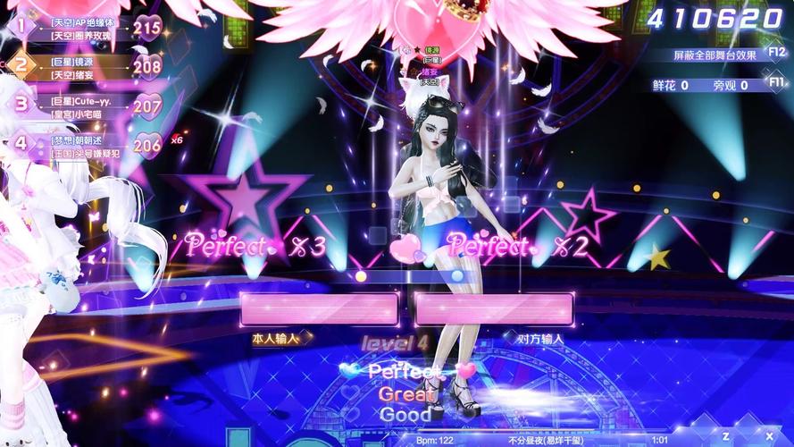 炫舞宝贝艺术中心_炫舞宝贝_炫舞宝贝歌曲