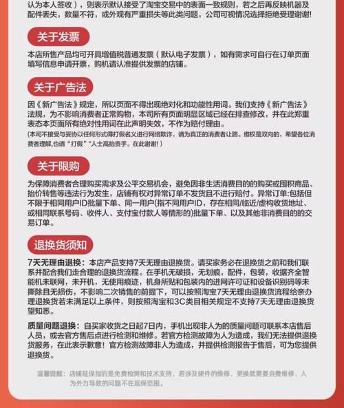 920什么时候上市_上市时候的价格_上市时候多少钱