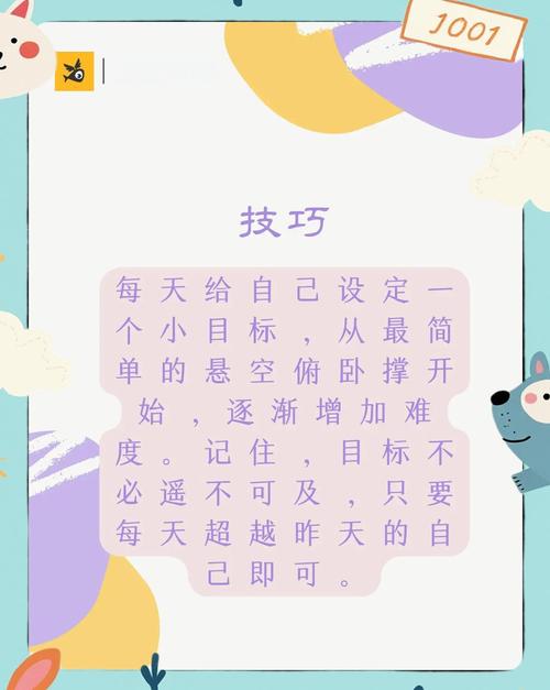 极限挑战更新时间_极限挑战更新时间_极限挑战更新时间是几点