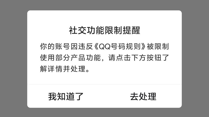 电脑发送短信应用：突破限制，易上手且功能出色