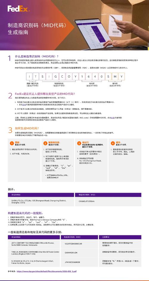 下载音乐格式不对怎么办_下载音乐的文件格式_mid格式音乐下载