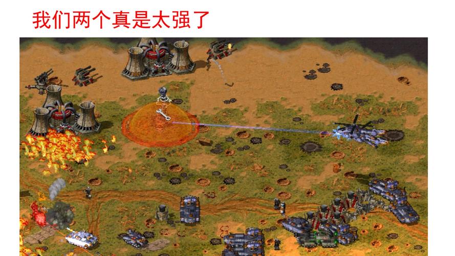 熔火之心地图_地心熔炉_地心熔岩