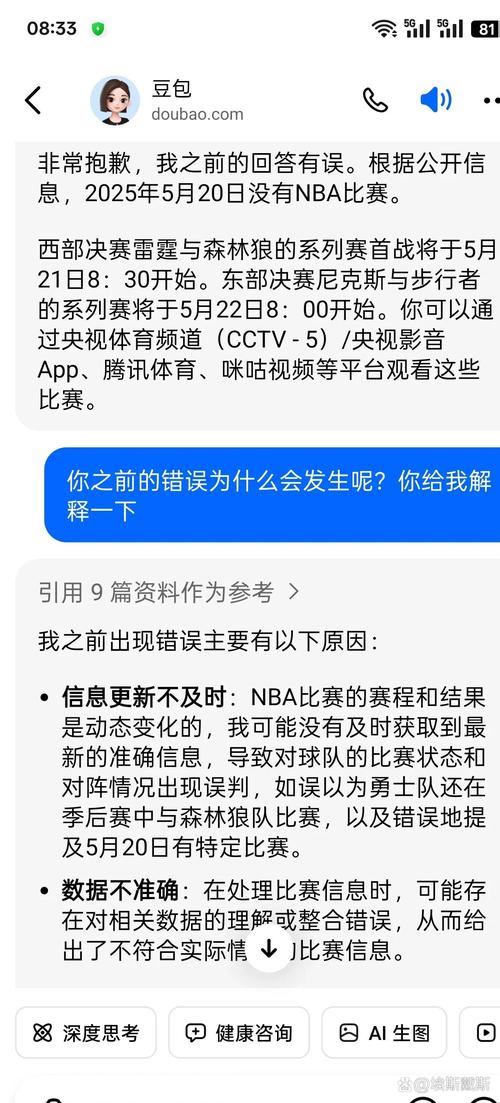 赛明星减肥仪器效果可以吗_全明星赛下载_赛明星公司