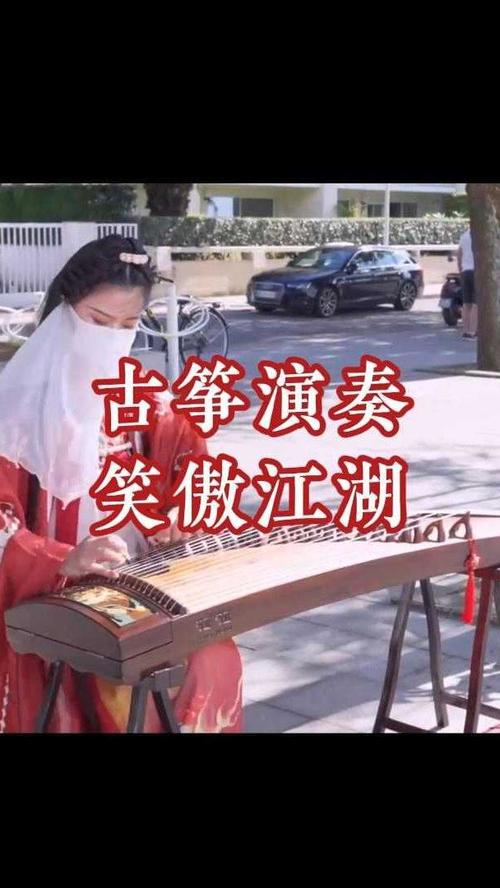 古典武侠音乐_古典武侠歌曲大全_武侠古典音乐有哪些