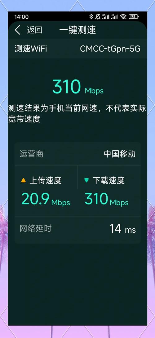 移动无线上网卡套餐介绍_中国移动无线上网卡_中国移动无线上网卡
