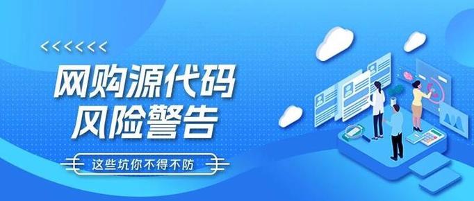秒杀器淘宝下载安装_秒杀器淘宝下载app_淘宝秒杀器下载