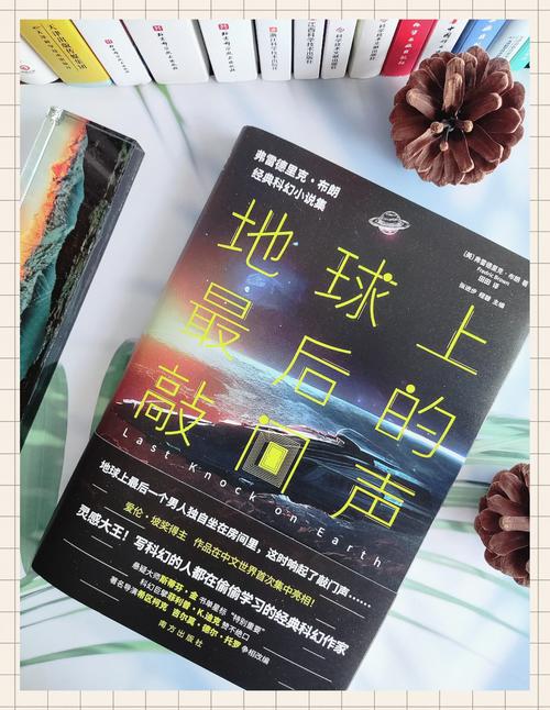 机动风暴好看吗_机动风暴三部曲哪部好看_《机动风暴》