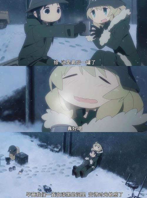 终末少女幻想_幻想少女下载_幻想末日