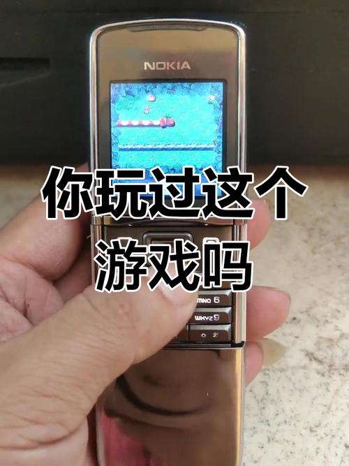 诺基亚5220游戏_诺基亚5220游戏_诺基亚5220游戏