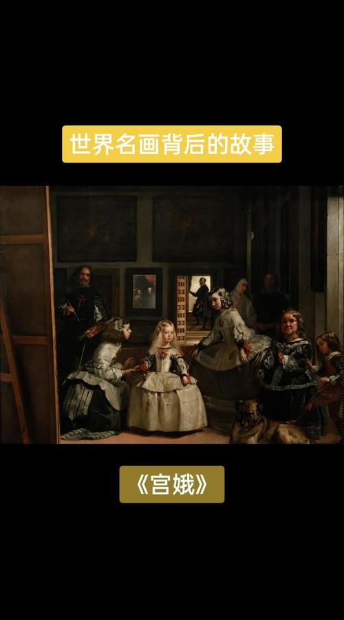 人型宫廷乐团漫画_人形宫廷乐团动漫_人形宫廷乐团