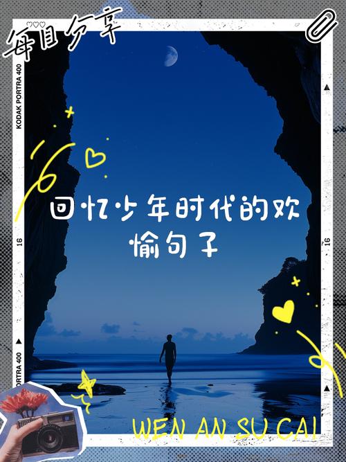 怀念传世_怀念传奇_怀念传三