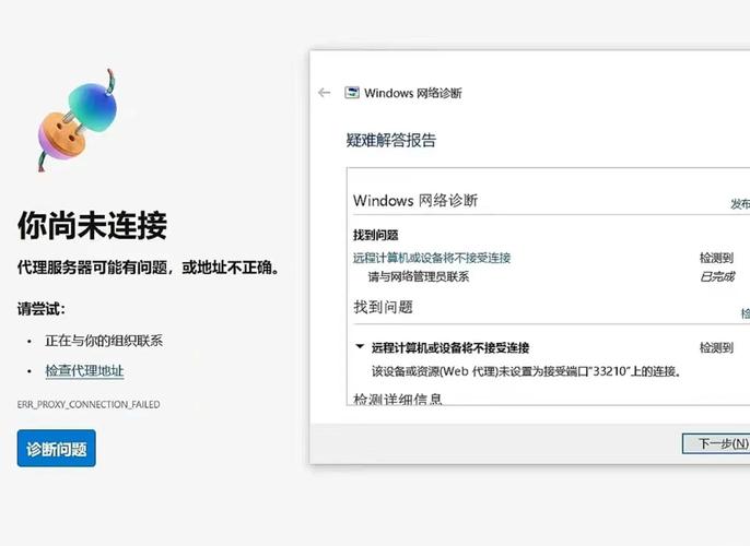 傲盾代理_傲盾下载_傲盾防火墙官方网址