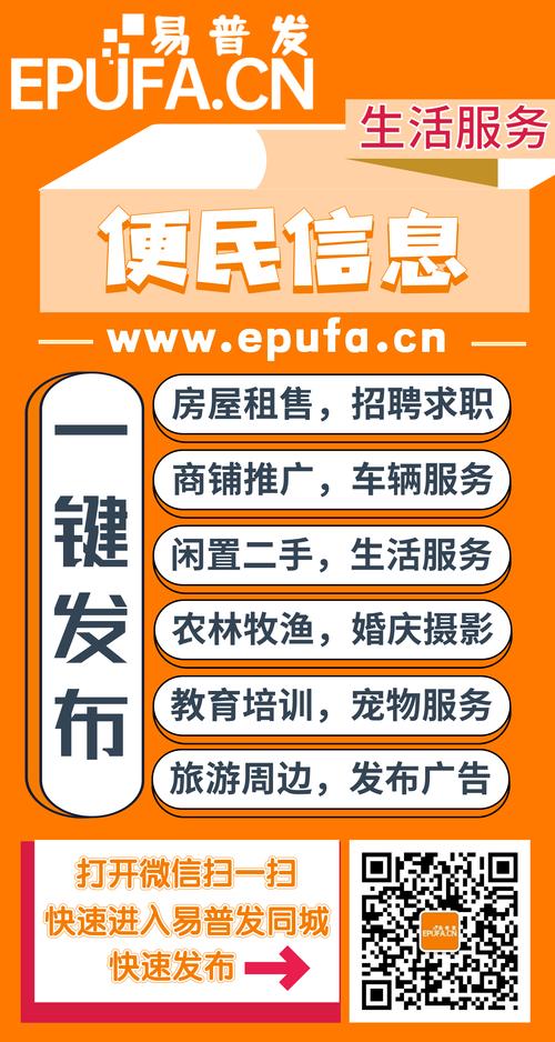 易信公众号申请进度如何查询_易信公众号网易用户中心_易信公众账号