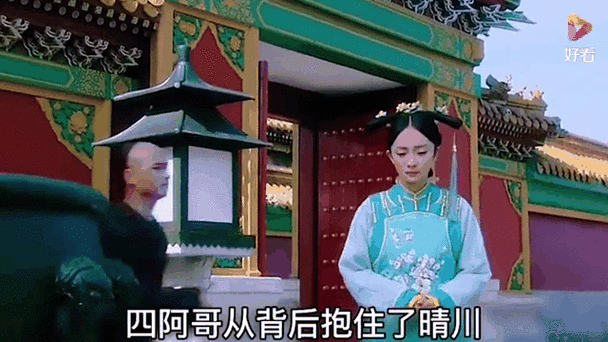 宫锁心玉1_宫锁心玉有多红_宫锁心玉关系图