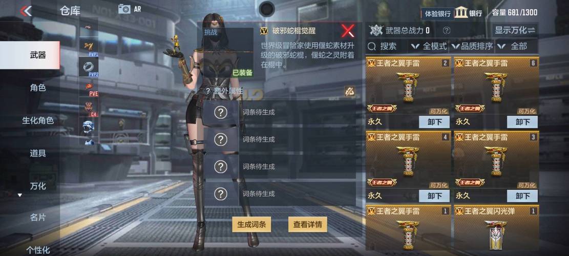 启动cf的软件_cf多开器下载_玩cf软件