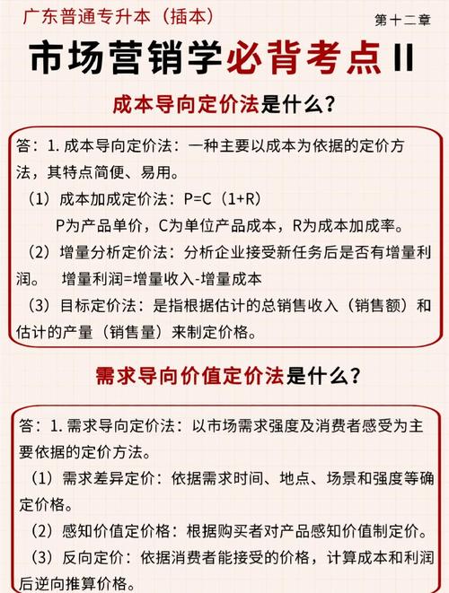 上市时候的价格_920什么时候上市_上市时候多少钱