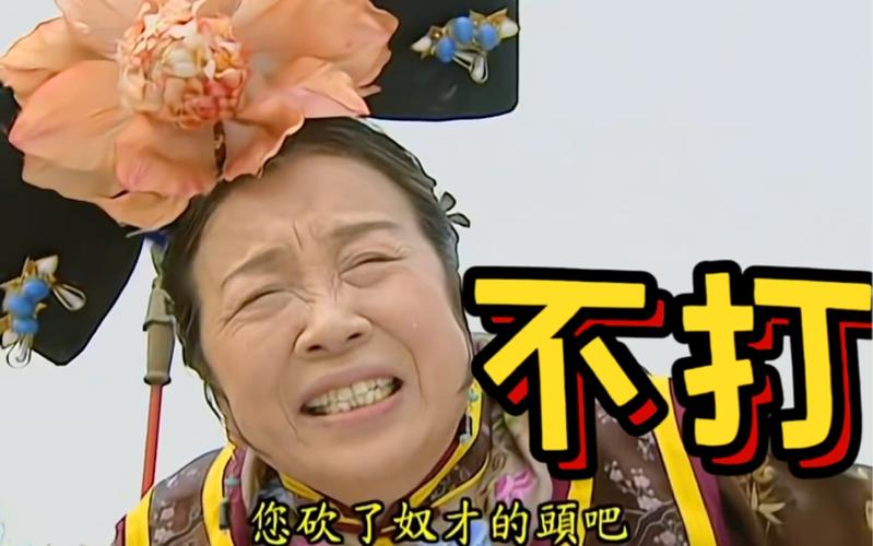 容嬷嬷之小黑屋进行曲_小黑屋小说_容嬷嬷的小黑屋
