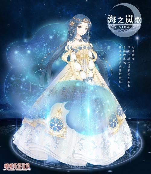 暖暖环游世界太平洋冒险之旅_暖暖环游世界太平洋_暖暖环游世界太平洋荒岛求生
