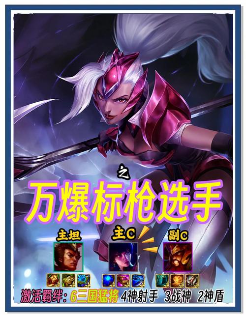狂野女猎手LOL手游_lol狂野女猎手_狂野女猎手台词