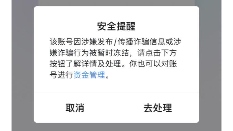 绕过qq空间权限查看别人空间_qq空间绕过访问权限2020_绕过qq空间访问权限