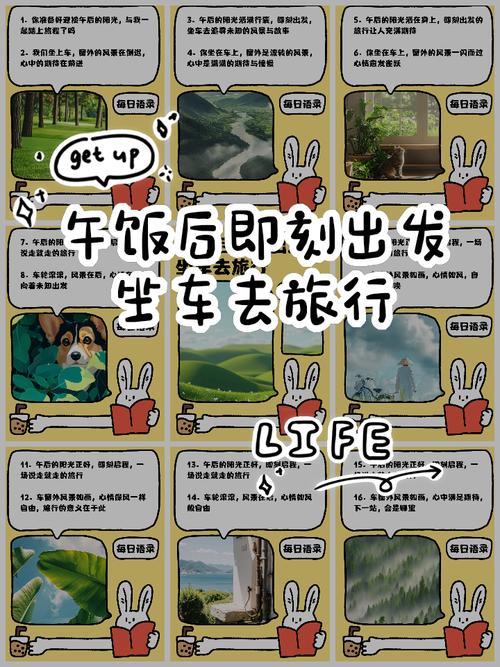 回稻香村找哪个NPC_回稻香村在哪_怎么回稻香村