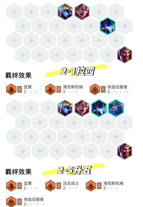 魔幻卡牌崔斯特手感_卡牌魔幻崔斯特怎么玩_魔幻卡牌 崔斯特