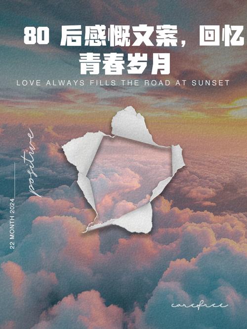 砖石碎片_钻石皮肤碎片_钻石碎片