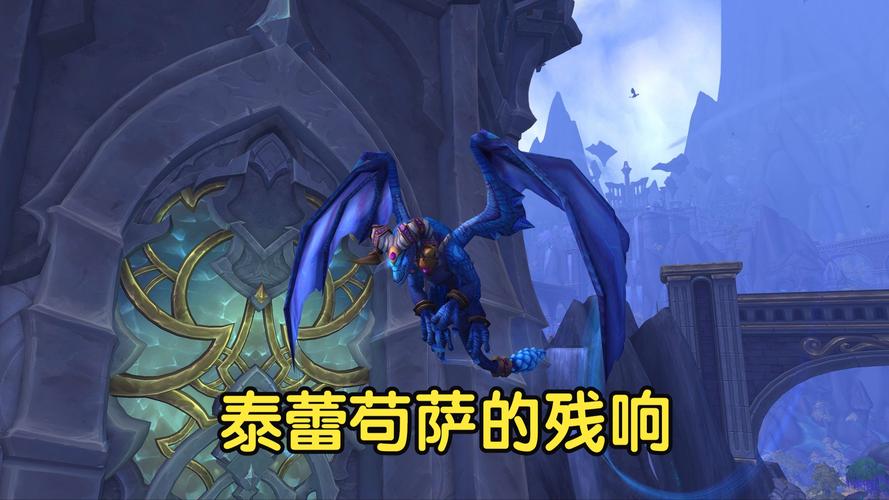 毒针雷萨恩位置_毒针雷萨恩属性_毒针雷萨恩