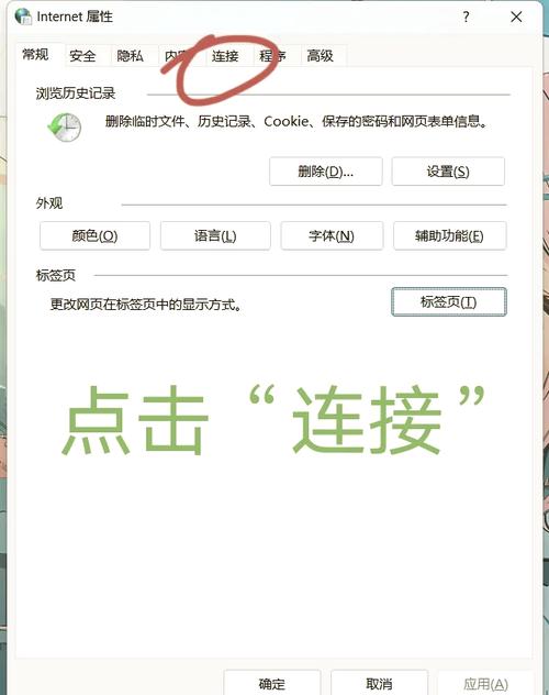 傲盾代理常见但问题多：连接卡顿、安全待察，效果究竟如何？