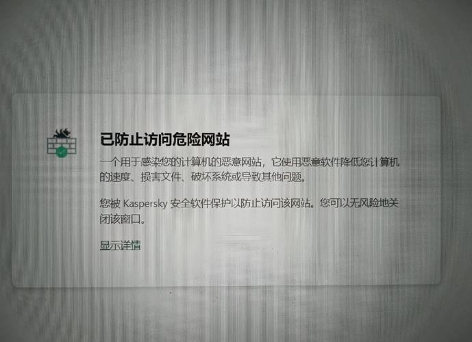 凯立德汽车导航2016破解版_凯立德导航破解版_导航破解版凯立德最新版