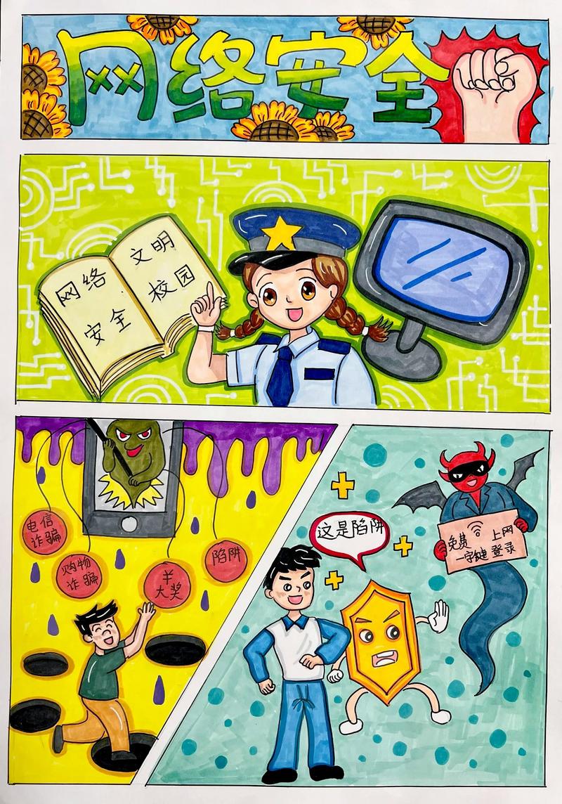 漫画暴走在线制作视频_暴走漫画在线制作_漫画暴走在线制作软件