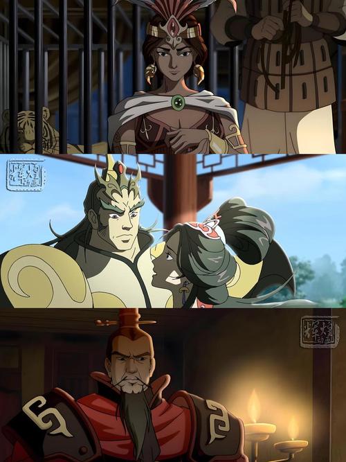 神话三国在线阅读_神话2之三国恋_神话版三国感情戏