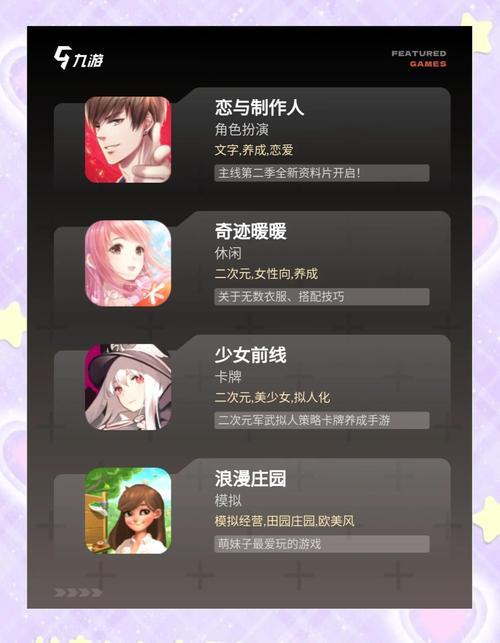 圣诞之吻游戏是r18吗_圣诞之吻手机游戏_圣诞之吻游戏