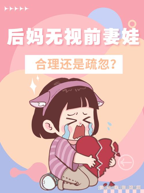 拯救世界的孩子_娃娃亲拯救世界_拯救世界从养娃开始{快穿}