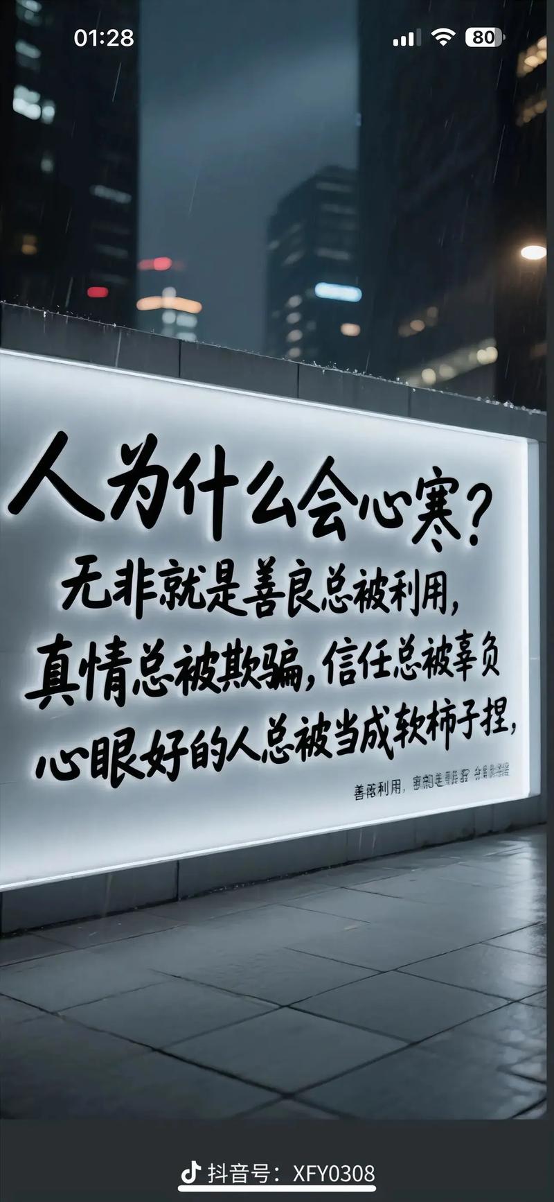 救世主模式13号地区_救世主模式_CF救世主模式