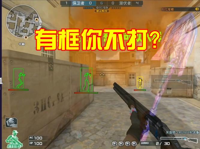 cf外卦大全不封号_cf外卦大全不封号_cf外卦大全不封号