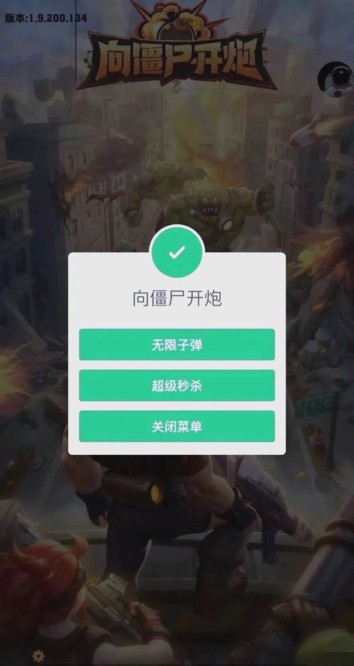游戏辅助程序虽能增强能力，但过度使用会损害游戏体验？
