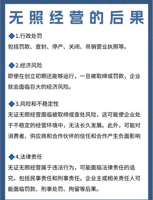 伪造文件怎么处罚_伪造的文件_伪造文件罪一般判几年
