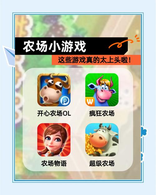 《超级农民》_超级农民全集下载_超级农民下载