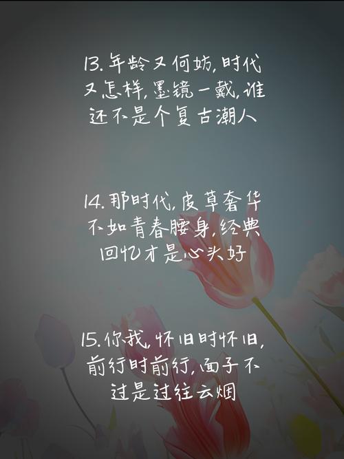 尘消磨尽_消磨尘_尘消磨尽暗示什么