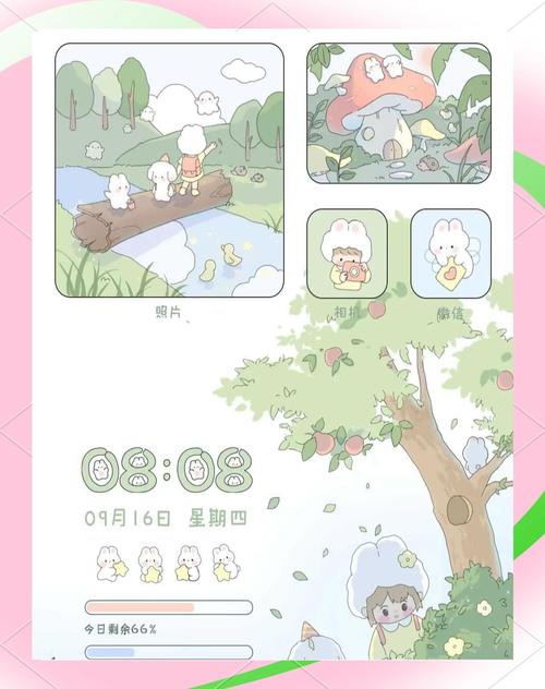 手机主题下载_怎样下载手机主题_主题下载手机app