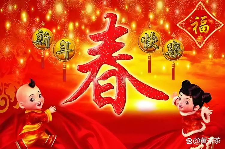2013年春节是几号_2013年的春节日期_搜索春节是几号