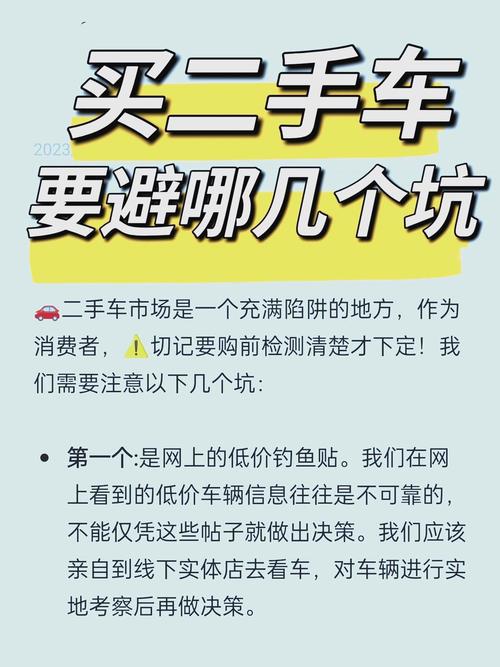 淘宝二手车直卖网_淘宝网二手车_淘宝二手车平台
