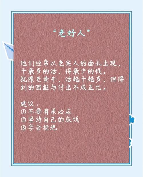 放错_错放你的手_错放你的手女儿到底是谁的