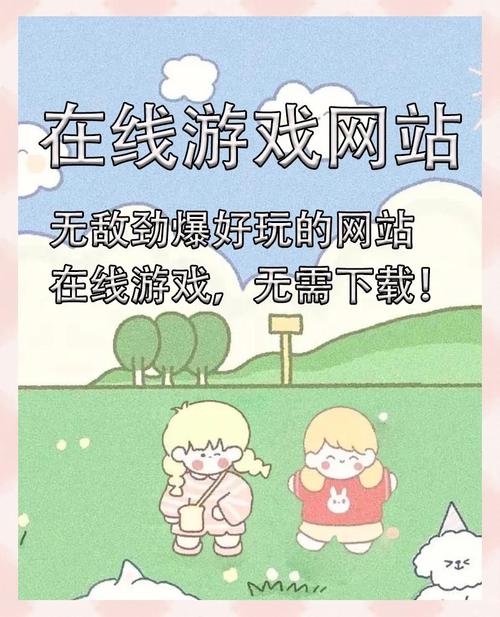 下载小黄人快跑游戏_下载撕小女生裤衩游戏_哈哈小游戏下载