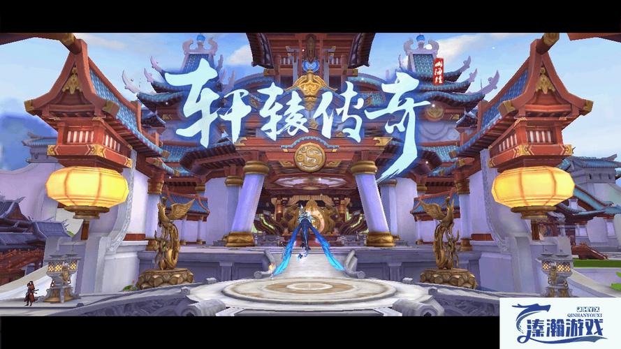轩辕传奇银币怎么得_轩辕传奇手游银币_轩辕银币传奇得多少钱