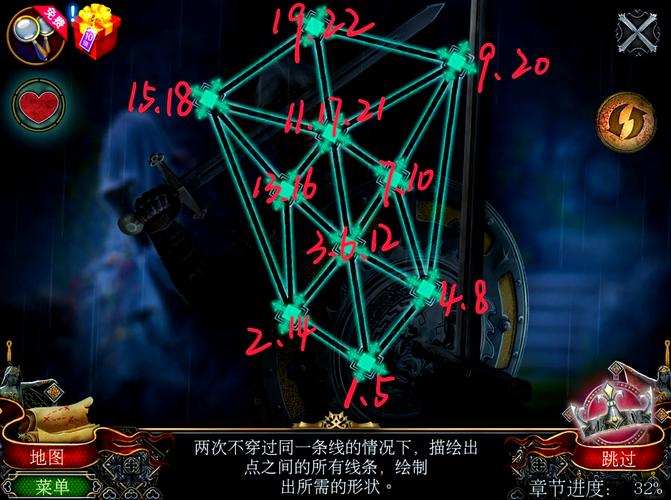 qq密室游戏攻略_qq游戏密室逃脱攻略_密室玩法攻略
