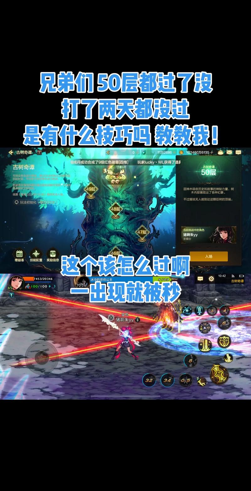 dnf攻城50次_dnf怪物攻城奖励_dnf几点攻城