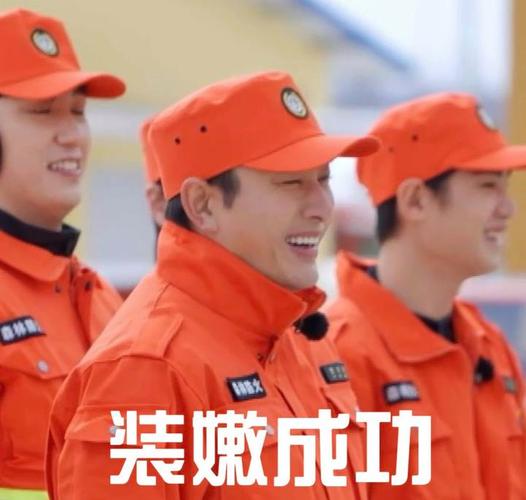 备受欢迎的极限挑战何时更新？这些方法助你掌握准确时间